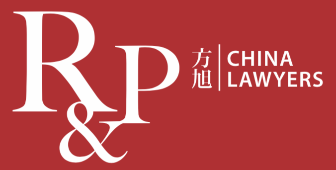 R&P China Lawyers