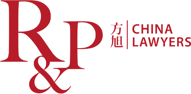 R&P China Lawyers